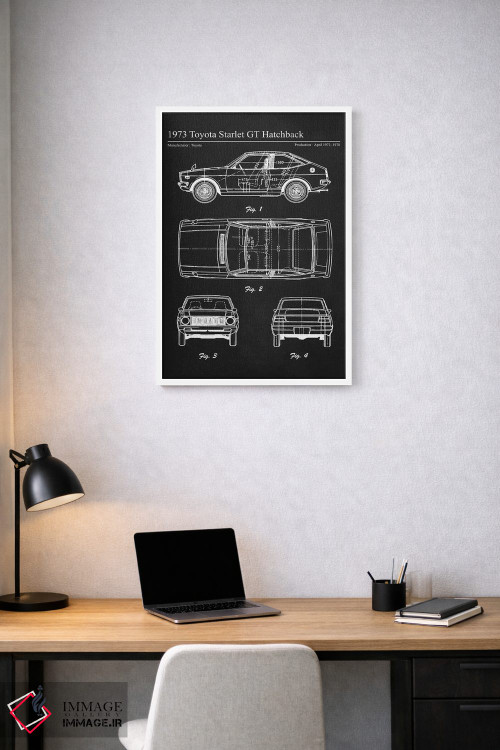 تابلو دکوراتیو تویوتا سارلت XT هاچ بک مدل ۱۹۷۳ اثر جوزف فرناندو - D1W