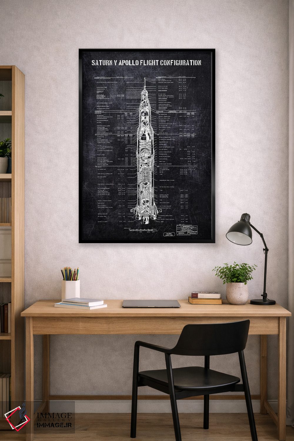 تابلو دکوراتیو ساترن ۵ اثر جوزف فرناندو - D2B