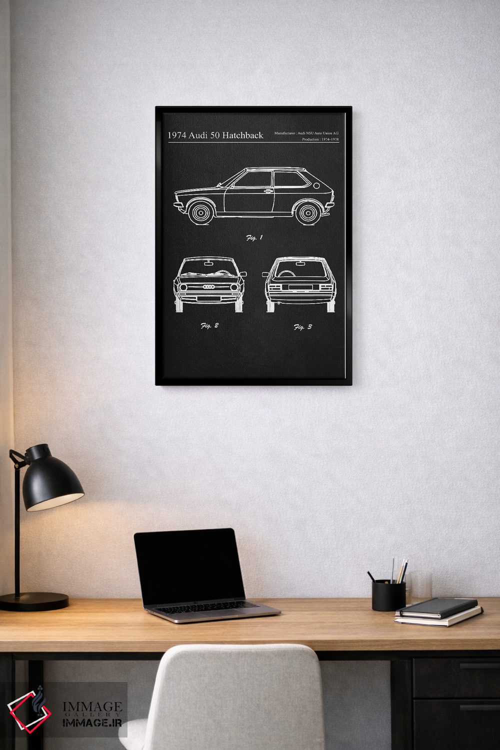 تابلو دکوراتیو آئودی ۵۰ هاچ بک مدل ۱۹۷۴ اثر جوزف فرناندو - D3B