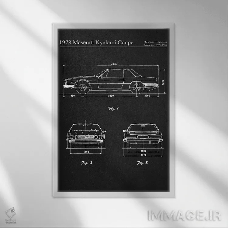 تابلو دکوراتیو مازراتی کیالامی کوپه مدل ۱۹۷۸ اثر جوزف فرناندو - نمای قابدار سفید