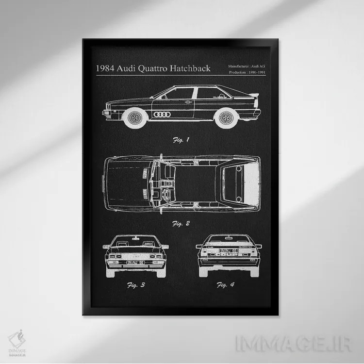 تابلو دکوراتیو آئودی کواترو هاچ بک مدل ۱۹۸۴ اثر جوزف فرناندو - نمای قابدار مشکی