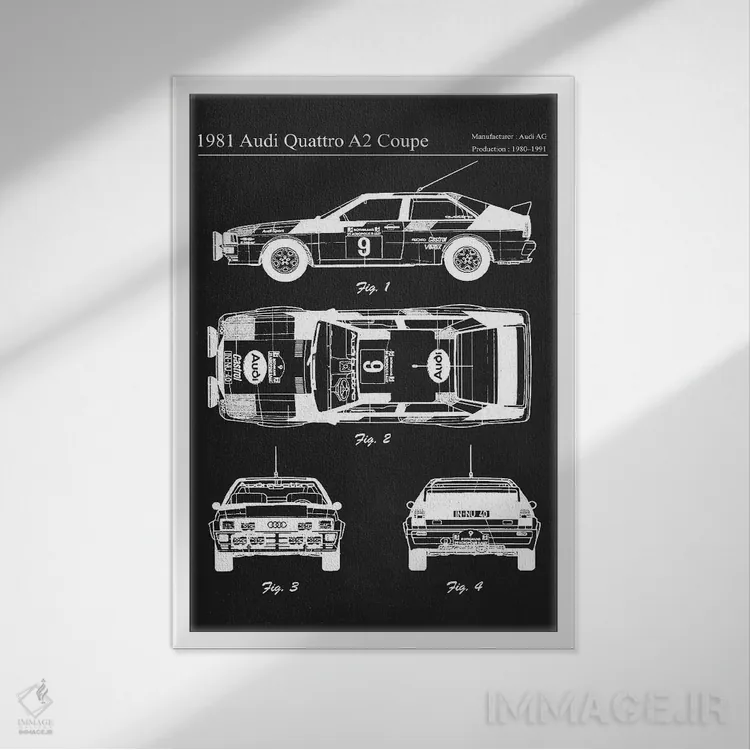 تابلو دکوراتیو آئودی کواترو A2 کوپه مدل ۱۹۸۱ اثر جوزف فرناندو - نمای قابدار سفید
