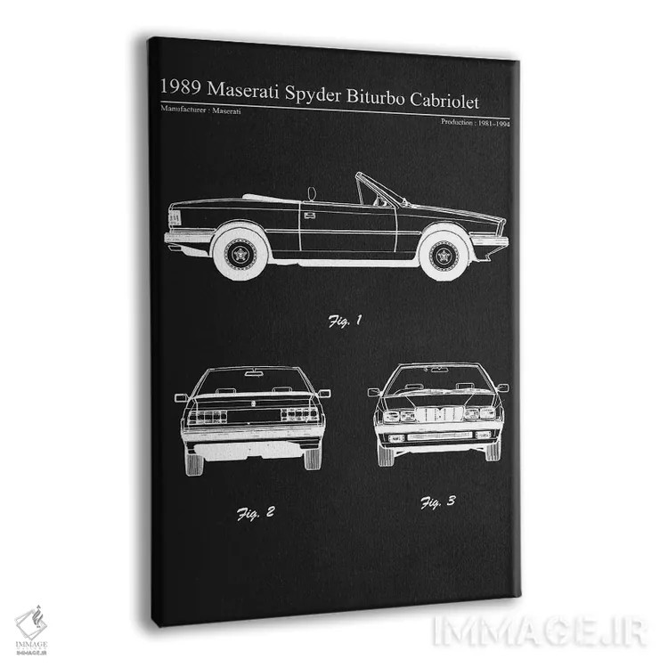 تابلو دکوراتیو مازراتی اسپایدر بیتوربو کابریولت مدل ۱۹۸۹ اثر جوزف فرناندو - نمای پرسپکتیو محصول