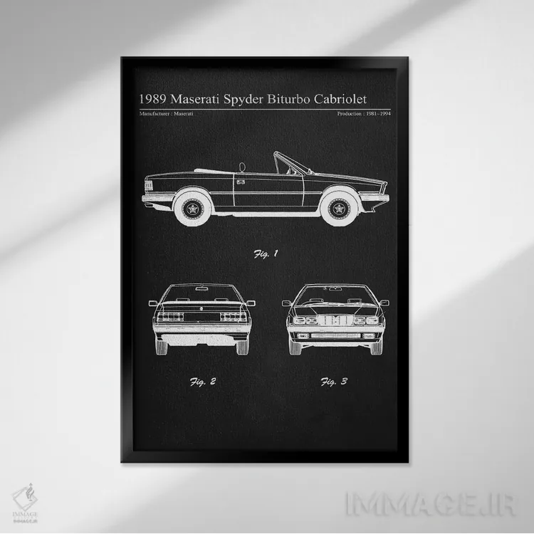 تابلو دکوراتیو مازراتی اسپایدر بیتوربو کابریولت مدل ۱۹۸۹ اثر جوزف فرناندو - نمای قابدار مشکی