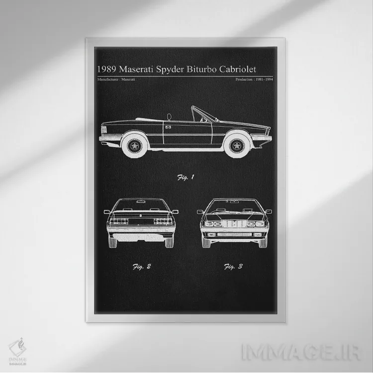 تابلو دکوراتیو مازراتی اسپایدر بیتوربو کابریولت مدل ۱۹۸۹ اثر جوزف فرناندو - نمای قابدار سفید