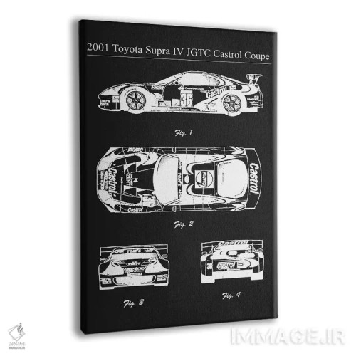 تابلو دکوراتیو تویوتا سوپرا IV JGTC کاستول مدل ۲۰۰۱ اثر جوزف فرناندو - نمای پرسپکتیو محصول