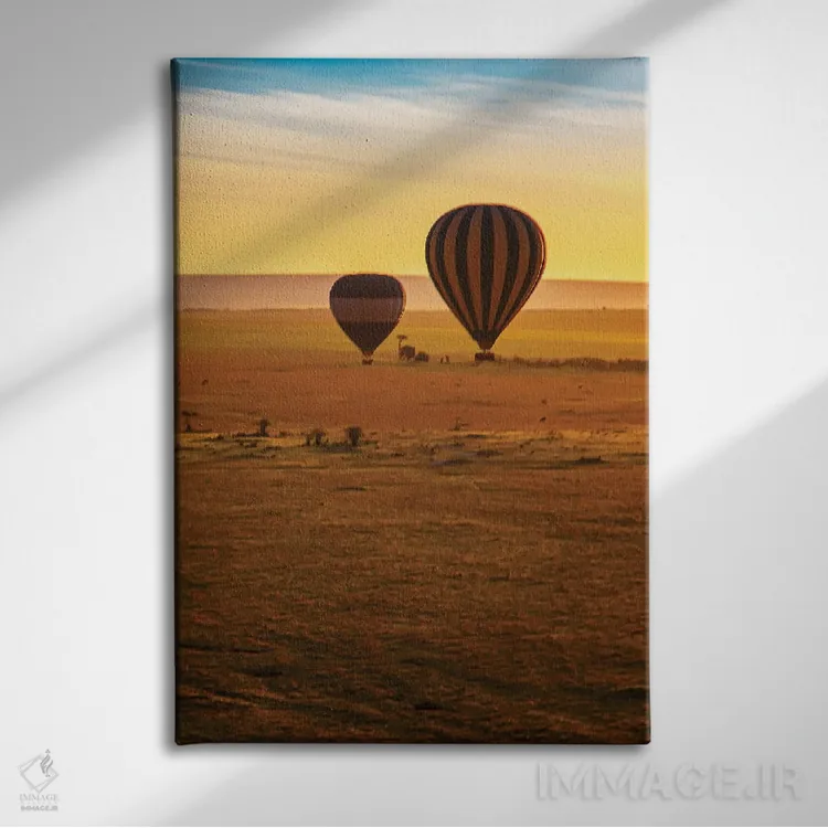 تابلو دکوراتیو بالن هوای گرم بر فراز مارا II اثر جنت فیکار - نمای روبهرو روی دیوار