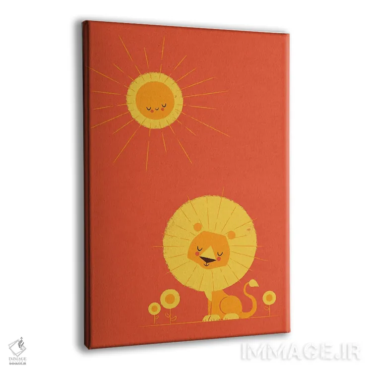 تابلو دکوراتیو چه کسی خورشید را دوست دارد؟ اثر جی فلک - نمای پرسپکتیو محصول