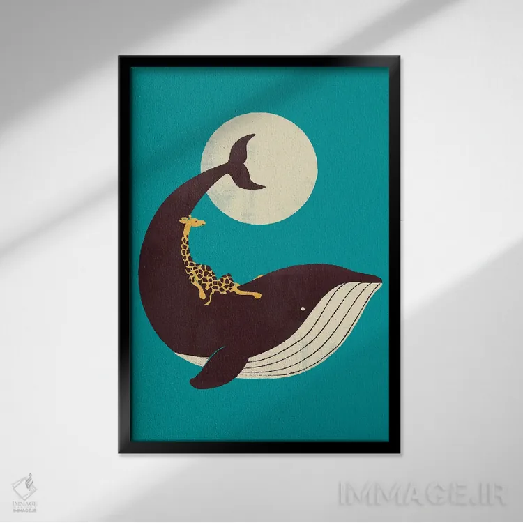 تابلو دکوراتیو زرافه و نهنگ اثر جی فلک - نمای قابدار مشکی