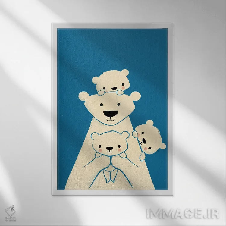تابلو دکوراتیو پدر خرس اثر جی فلک - نمای قابدار سفید