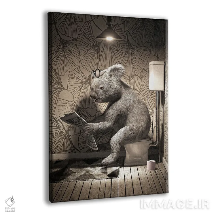 تابلو دکوراتیو کوالا روی توالت اثر جوفری فیلیپ - نمای پرسپکتیو محصول