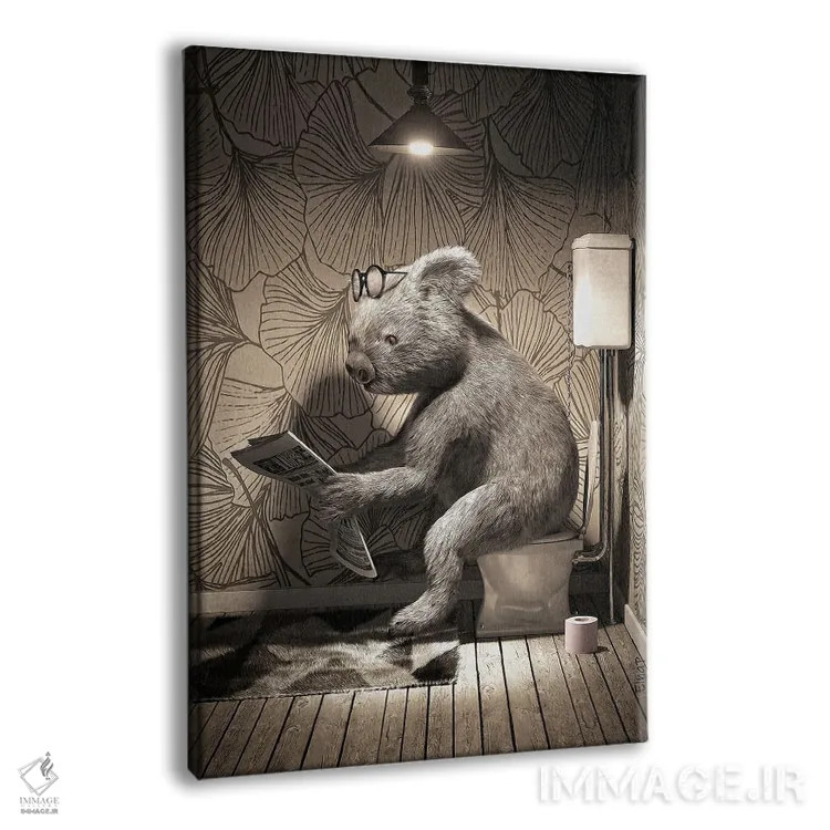 تابلو دکوراتیو کوالا روی توالت اثر جوفری فیلیپ - نمای پرسپکتیو محصول