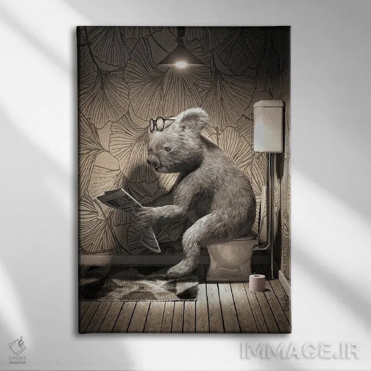 تابلو دکوراتیو کوالا روی توالت اثر جوفری فیلیپ - نمای روبهرو روی دیوار