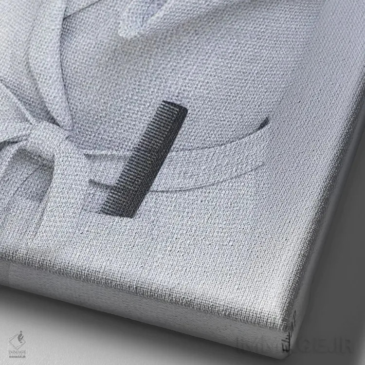 تابلو دکوراتیو تیرانوسوروس در وان اثر جوفری فیلیپ - نمای نزدیک بافت بوم