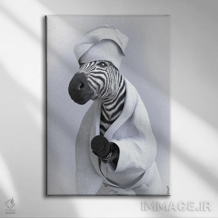 تابلو دکوراتیو گورخر در وان اثر جوفری فیلیپ - نمای روبهرو روی دیوار