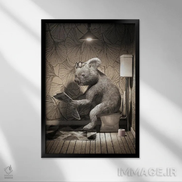 تابلو دکوراتیو کوالا روی توالت اثر جوفری فیلیپ - نمای قابدار مشکی