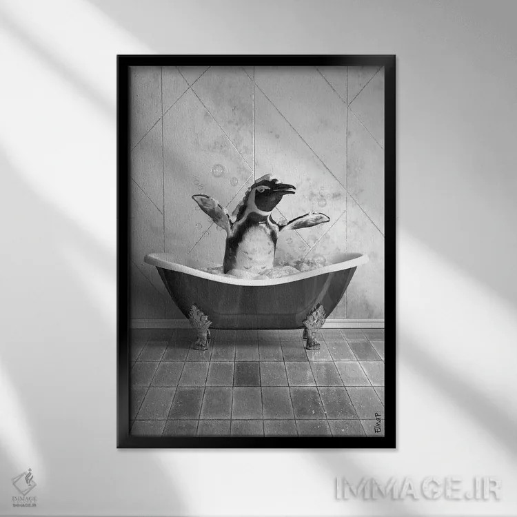 تابلو دکوراتیو پنگوئن در وان اثر جوفری فیلیپ - نمای قابدار مشکی