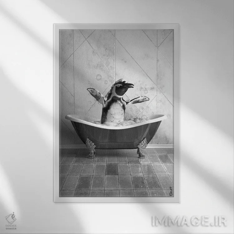 تابلو دکوراتیو پنگوئن در وان اثر جوفری فیلیپ - نمای قابدار سفید