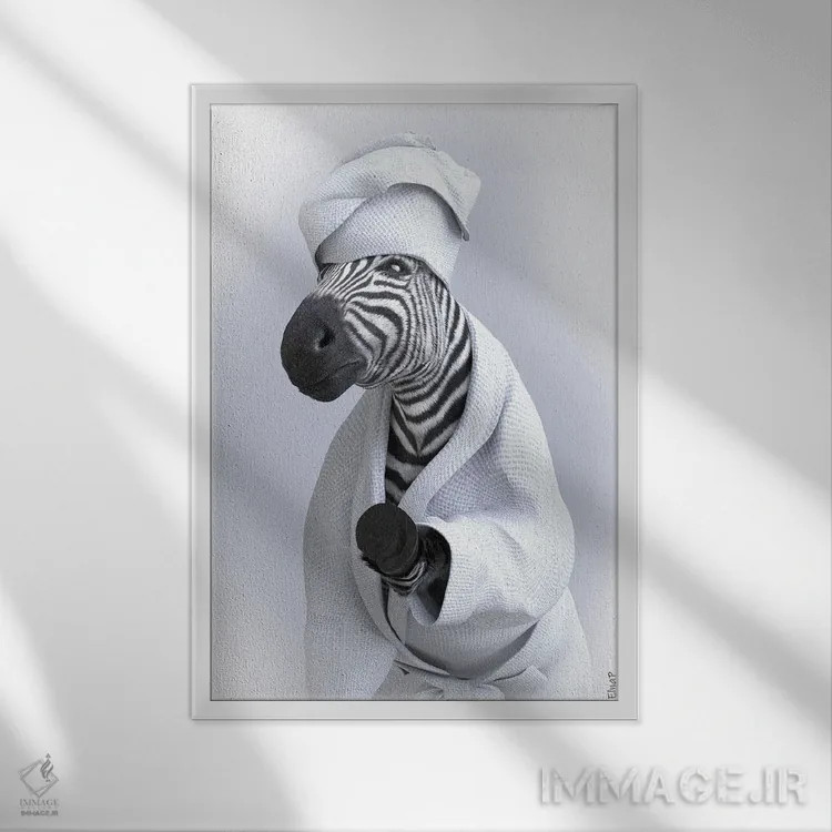 تابلو دکوراتیو گورخر در وان اثر جوفری فیلیپ - نمای قابدار سفید