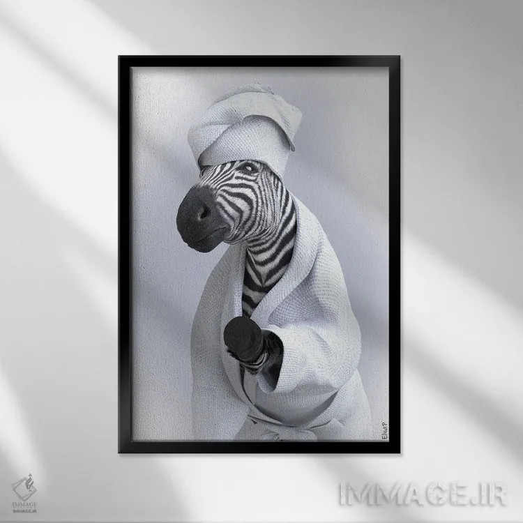 تابلو دکوراتیو گورخر در وان اثر جوفری فیلیپ - نمای قابدار مشکی