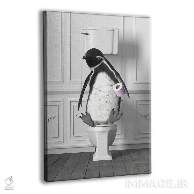 تابلو دکوراتیو پنگوئن در توالت اثر جوفری فیلیپ - نمای پرسپکتیو محصول