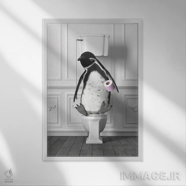تابلو دکوراتیو پنگوئن در توالت اثر جوفری فیلیپ - نمای قابدار سفید