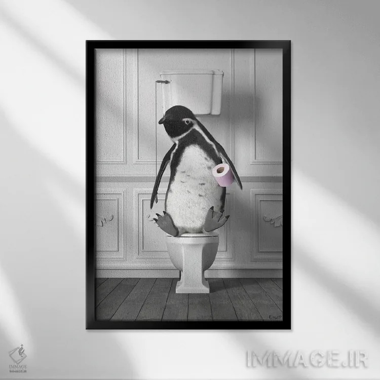 تابلو دکوراتیو پنگوئن در توالت اثر جوفری فیلیپ - نمای قابدار مشکی