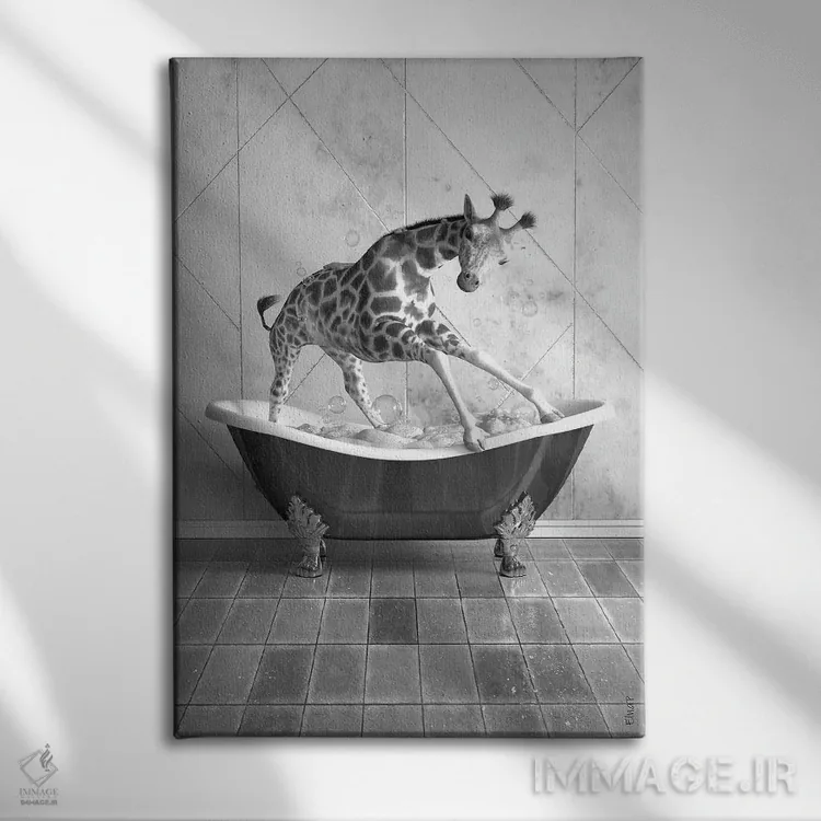 تابلو دکوراتیو زرافه در وان اثر جوفری فیلیپ - نمای روبهرو روی دیوار