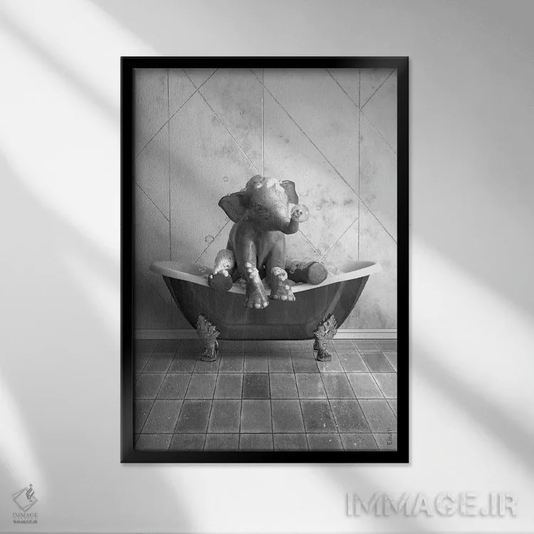 تابلو دکوراتیو طرح فیل برای حمام، پوستر بامزه فیل اثر جوفری فیلیپ - نمای قابدار مشکی