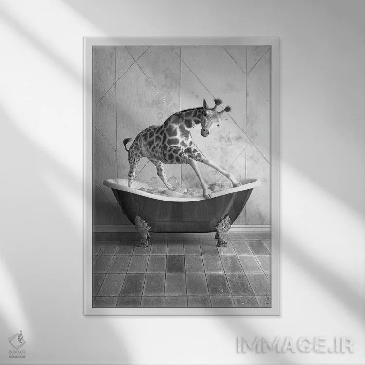 تابلو دکوراتیو زرافه در وان اثر جوفری فیلیپ - نمای قابدار سفید