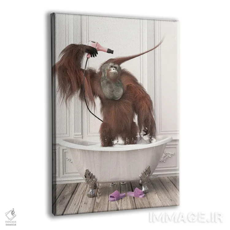 تابلو دکوراتیو اورانگوتان ها در حمام اثر جوفری فیلیپ - نمای پرسپکتیو محصول