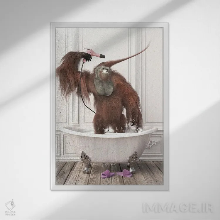 تابلو دکوراتیو اورانگوتان ها در حمام اثر جوفری فیلیپ - نمای قابدار سفید