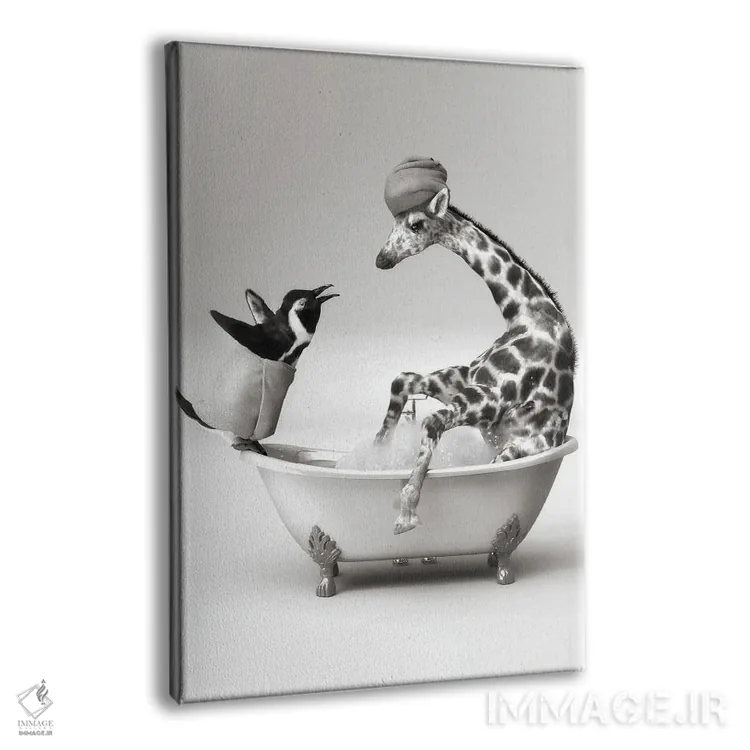 تابلو دکوراتیو پنگوئن و زرافه در حمام اثر جوفری فیلیپ - نمای پرسپکتیو محصول