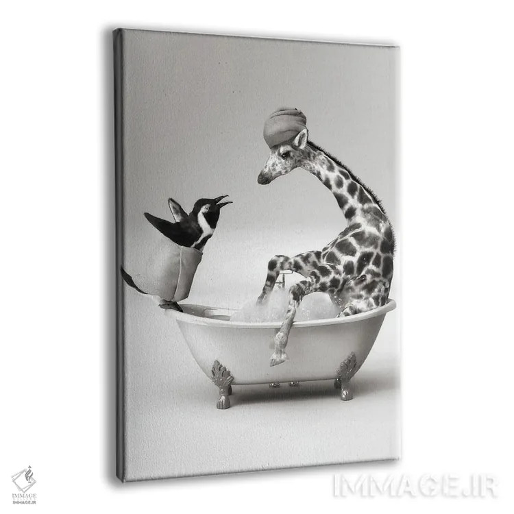 تابلو دکوراتیو پنگوئن و زرافه در حمام اثر جوفری فیلیپ - نمای پرسپکتیو محصول