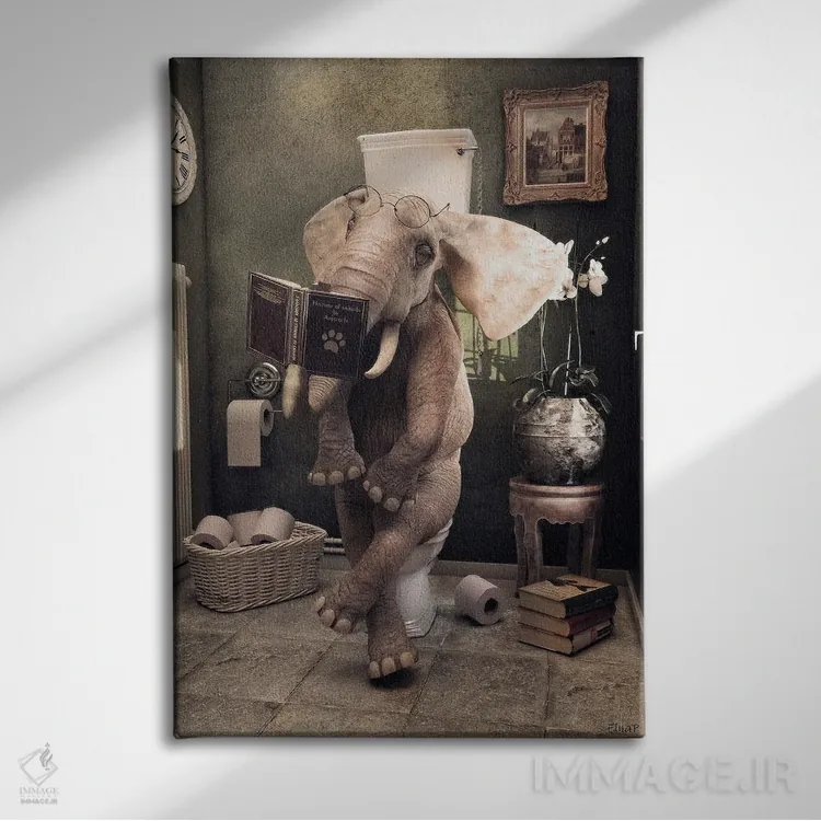 تابلو دکوراتیو فیل نشسته روی توالت، طرح بامزه حمام، هنر حیوانات اثر جوفری فیلیپ - نمای روبهرو روی دیوار