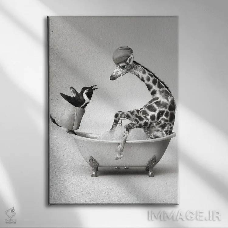 تابلو دکوراتیو پنگوئن و زرافه در حمام اثر جوفری فیلیپ - نمای روبهرو روی دیوار