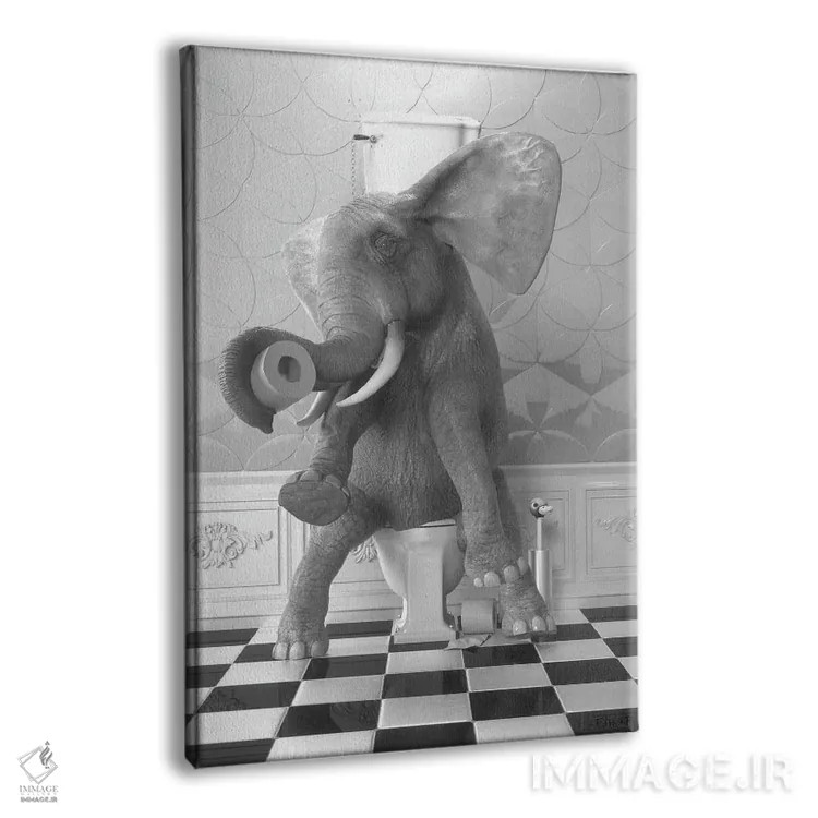 تابلو دکوراتیو فیل روی توالت اثر جوفری فیلیپ - نمای پرسپکتیو محصول