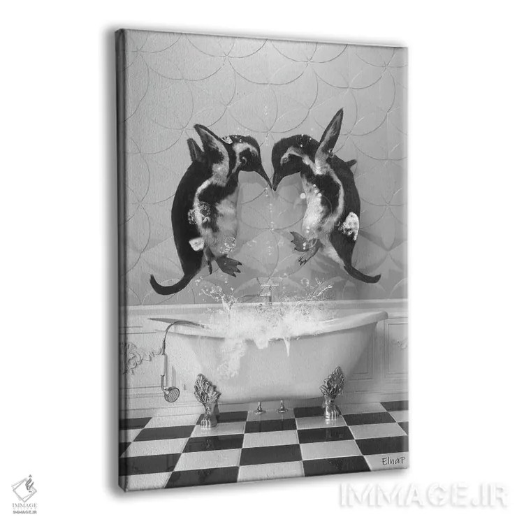 تابلو دکوراتیو پنگوئن ها در حمام اثر جوفری فیلیپ - نمای پرسپکتیو محصول