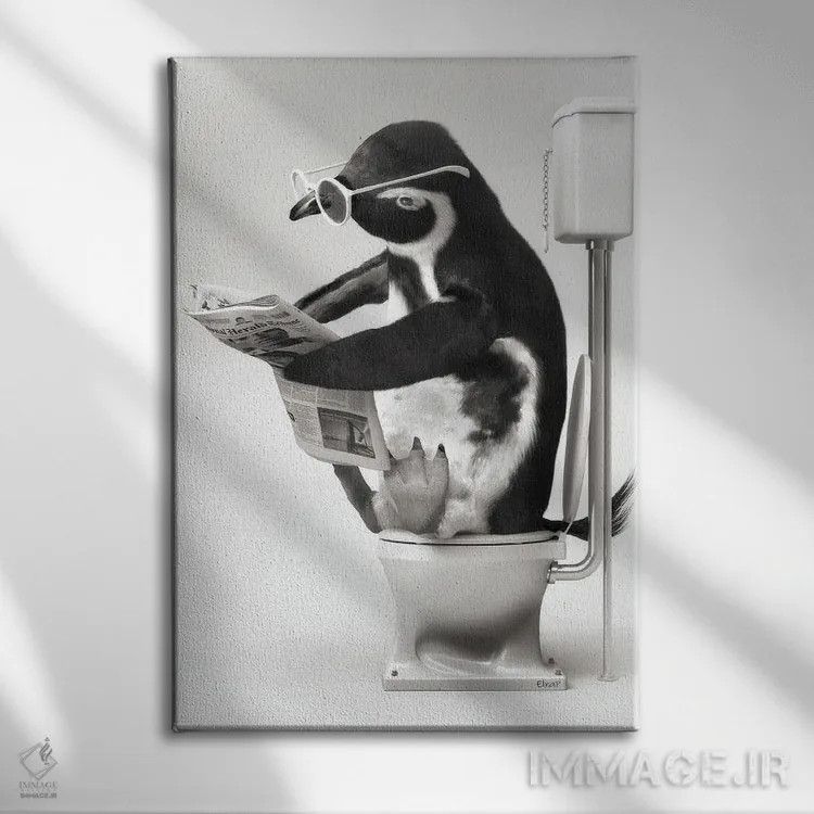 تابلو دکوراتیو پنگوئن در توالت سیاه و سفید اثر جوفری فیلیپ - نمای روبهرو روی دیوار
