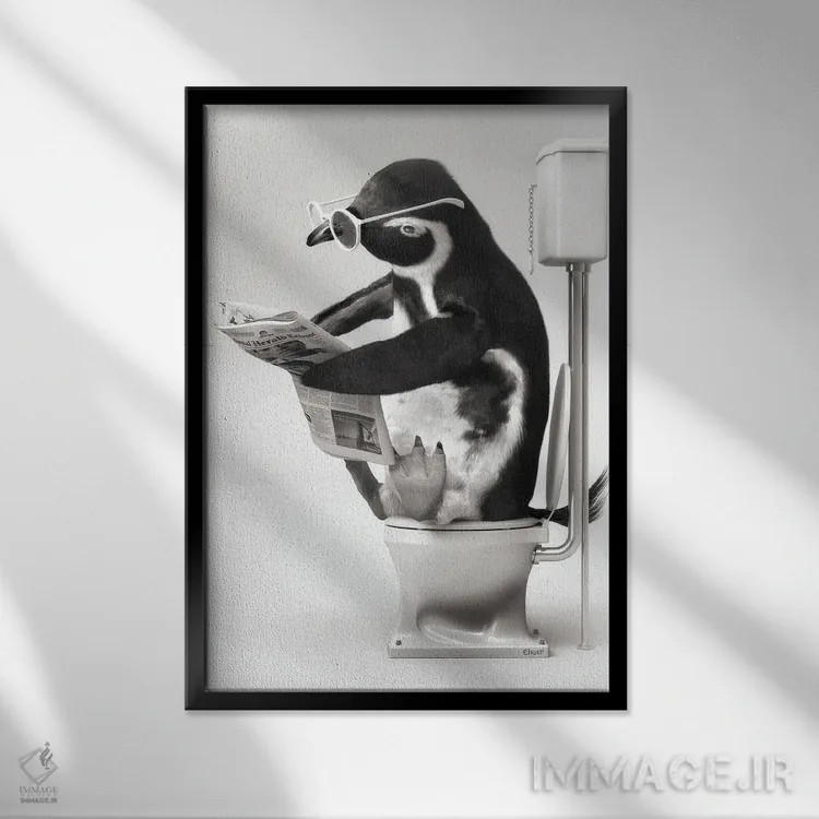 تابلو دکوراتیو پنگوئن در توالت سیاه و سفید اثر جوفری فیلیپ - نمای قابدار مشکی
