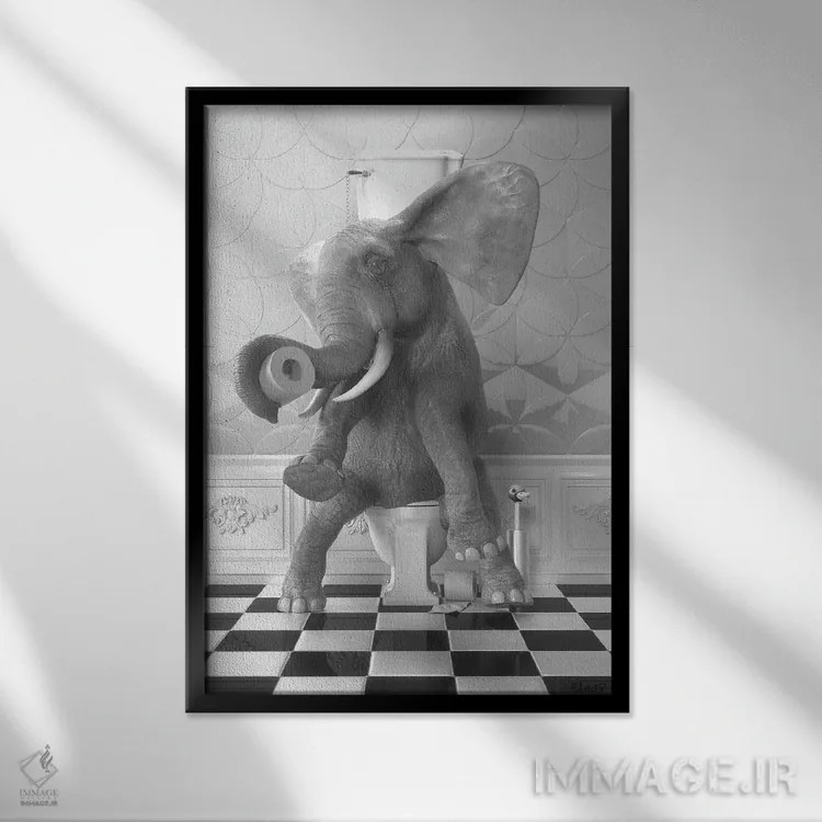 تابلو دکوراتیو فیل روی توالت اثر جوفری فیلیپ - نمای قابدار مشکی