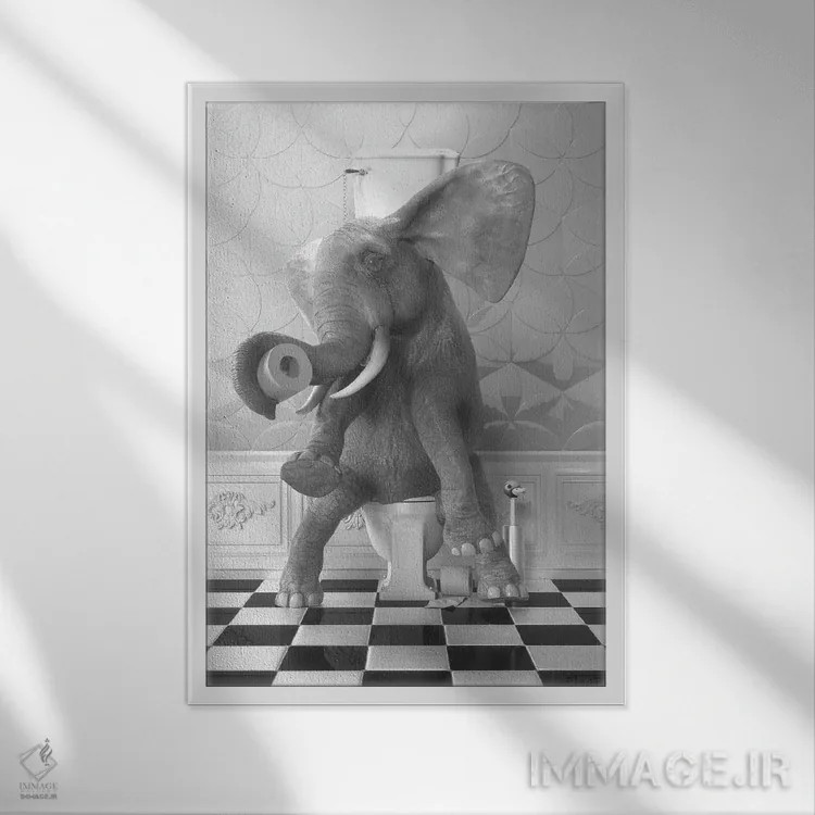 تابلو دکوراتیو فیل روی توالت اثر جوفری فیلیپ - نمای قابدار سفید