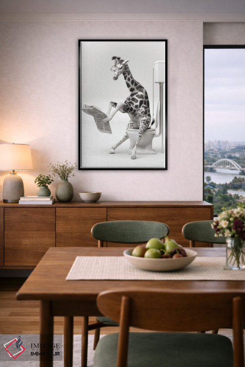 تابلو دکوراتیو زرافه در توالت اثر جوفری فیلیپ - D5B