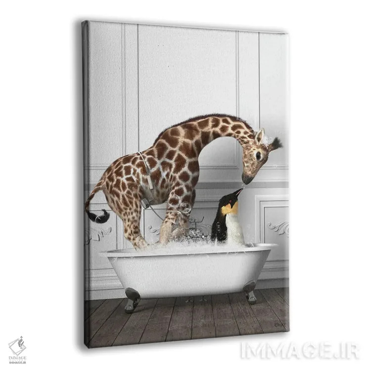 تابلو دکوراتیو پنگوئن ها و زرافه در حمام در حال خوش گذرانی اثر جوفری فیلیپ - نمای پرسپکتیو محصول