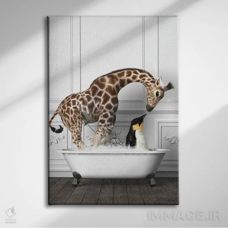 تابلو دکوراتیو پنگوئن ها و زرافه در حمام در حال خوش گذرانی اثر جوفری فیلیپ - نمای روبهرو روی دیوار