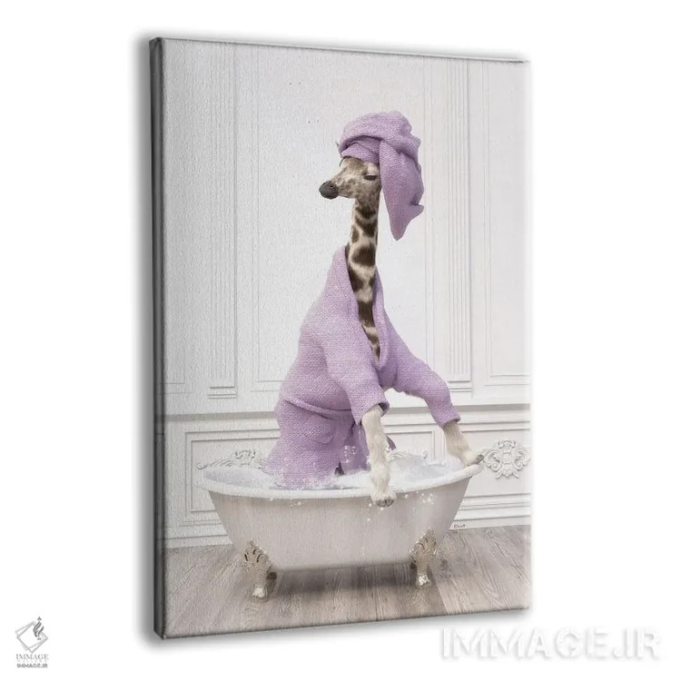 تابلو دکوراتیو زرافه در حمام با حوله حمامی اثر جوفری فیلیپ - نمای پرسپکتیو محصول