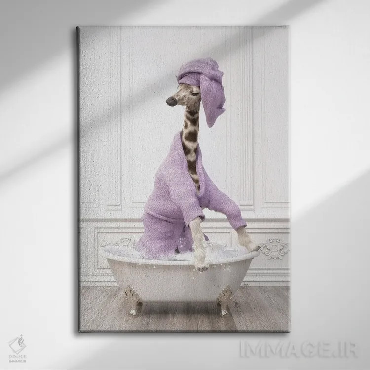 تابلو دکوراتیو زرافه در حمام با حوله حمامی اثر جوفری فیلیپ - نمای روبهرو روی دیوار