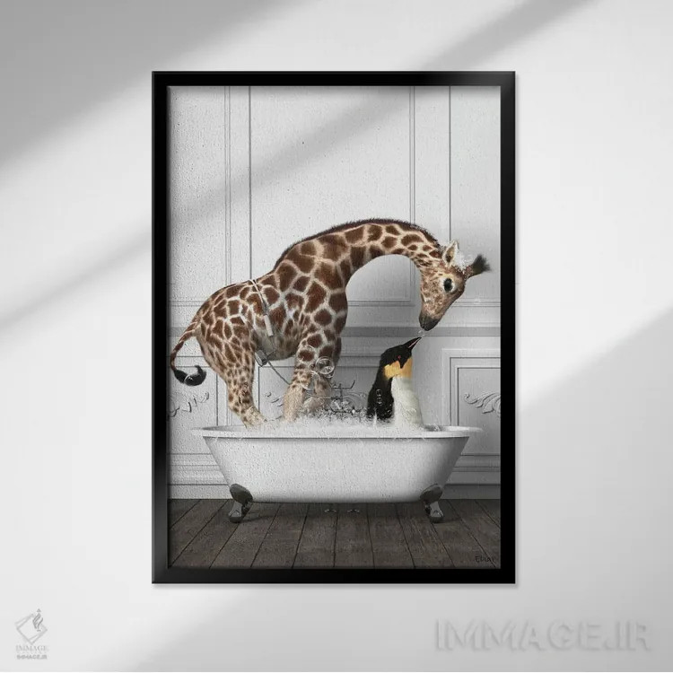 تابلو دکوراتیو پنگوئن ها و زرافه در حمام در حال خوش گذرانی اثر جوفری فیلیپ - نمای قابدار مشکی