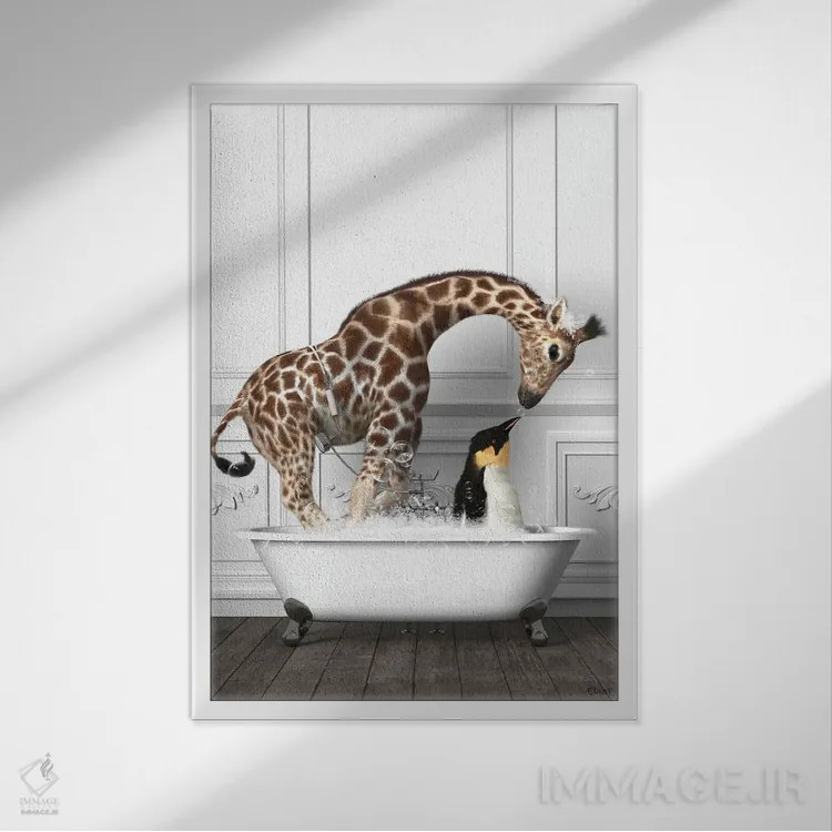 تابلو دکوراتیو پنگوئن ها و زرافه در حمام در حال خوش گذرانی اثر جوفری فیلیپ - نمای قابدار سفید