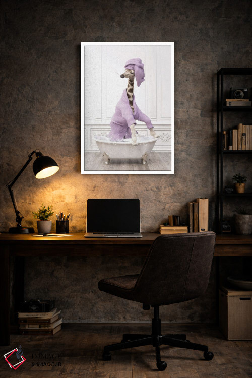 تابلو دکوراتیو زرافه در حمام با حوله حمامی اثر جوفری فیلیپ - D6W